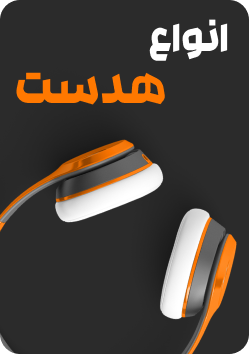 شرایط فروش عمده محصولات